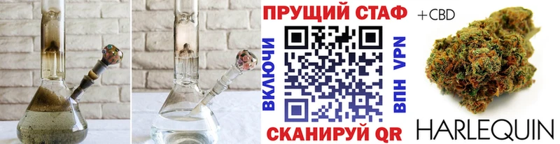 Наркотические вещества Тверь NBOMe Псилоцибиновые грибы omg онион Alpha-PVP ГАШ
