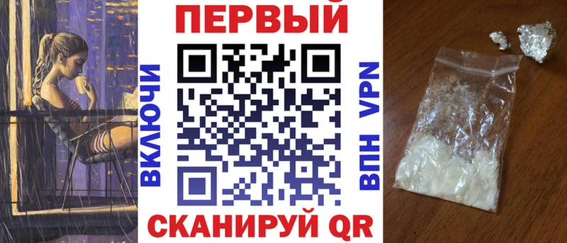 Amphetamine 97%  Тверь 