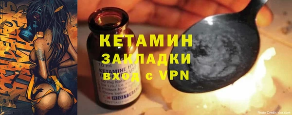 спиды Аркадак