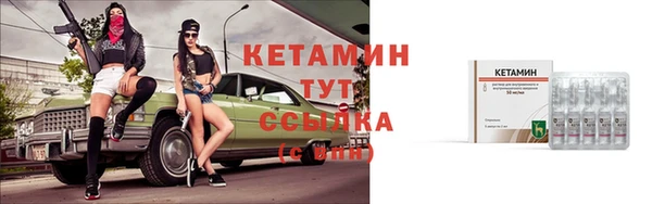 марки nbome Армянск