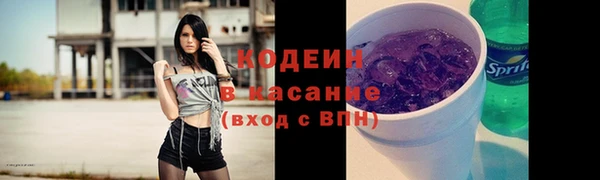марки nbome Армянск