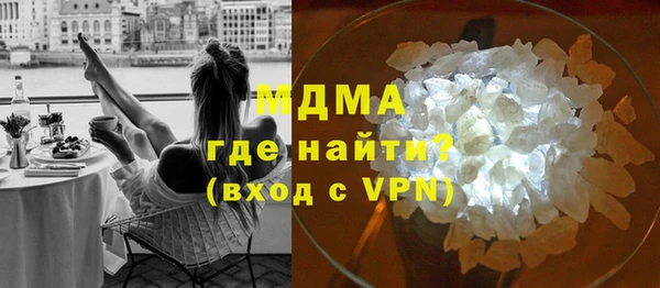 спиды Аркадак