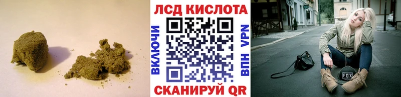 ЛСД экстази ecstasy  купить наркотики цена  ссылка на мегу маркетплейс  Тверь 