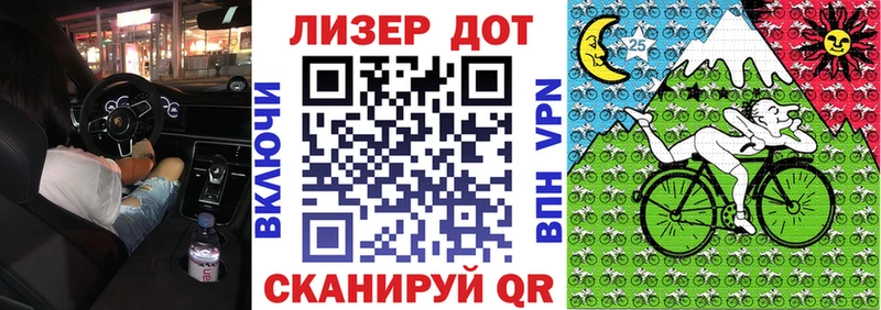 гидра ссылки  Тверь  Наркотические марки 1500мкг 